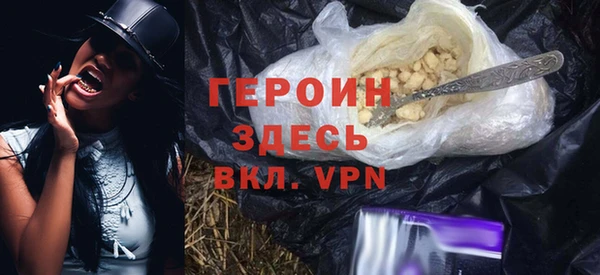 ALPHA PVP Верхнеуральск